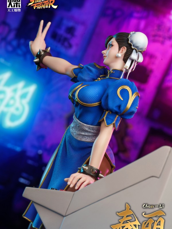 Tiangongzaowu Studio Street Fighter Chun-Li Hot Sexy 1/6 Statue